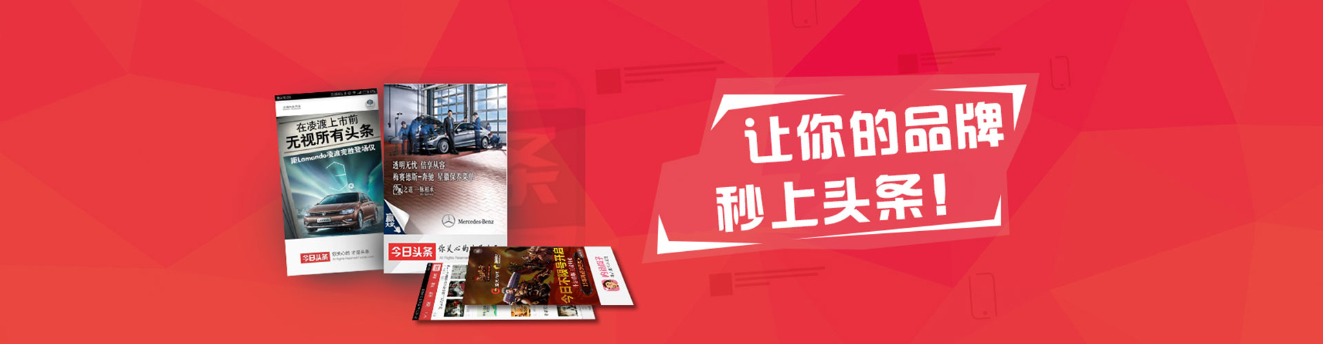 鄂温克百度优化推广